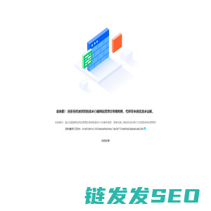 铁血网