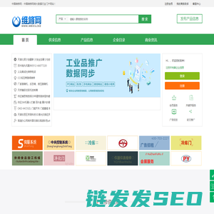 中国维修网