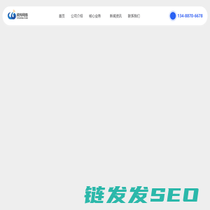 闻传网络