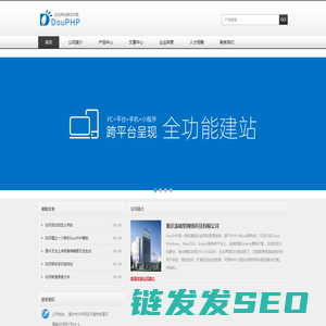 重庆添啸星网络科技有限公司