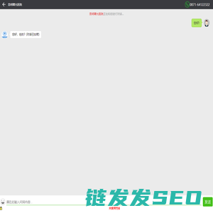 昆明曙光男科医院