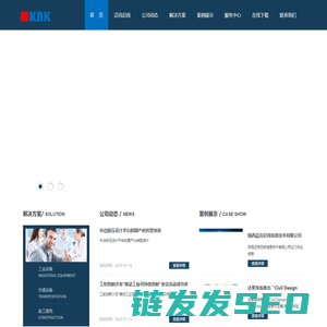 陕西迈克尼肯信息技术有限公司