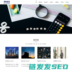 浦俪控股