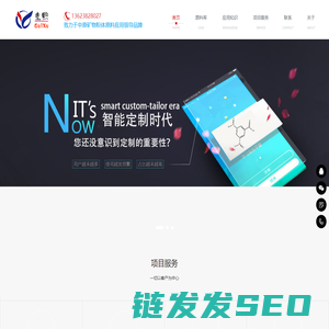 圭煦供应链体系主要涵盖碳酸钙粉
