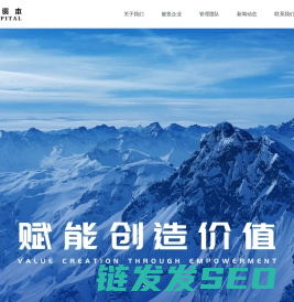 惠每资本