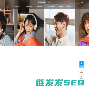 老板电器官方网站