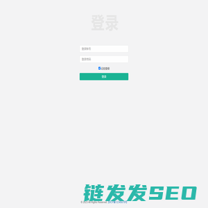 纺织帝后台
