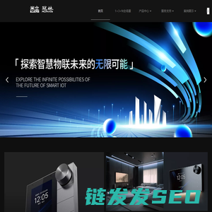 福州米立科技股份有限公司