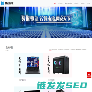 高考志愿填报师培训