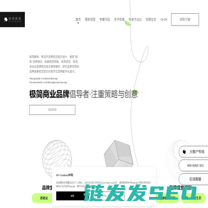 极简慕枫PithyMfweb
