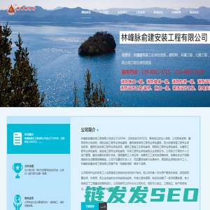 成都消防施工报建,消防改造设计,消防装修设计,装修装饰设计