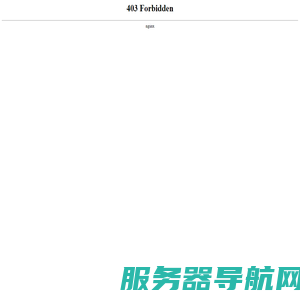 Whois域名注册信息查询