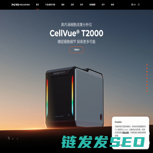 镁伽官方网站