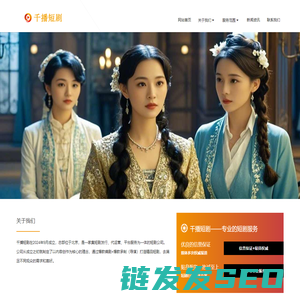江西日扬信息技术有限公司