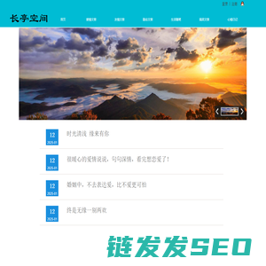 长亭空间,长亭博客,小尤云,长亭云,长亭互联,域名注册,域名查询,域名申请,注册域名,域名抢注,域名交易,域名购买,域名注册查询,申请域名