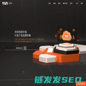 独版IT工作室