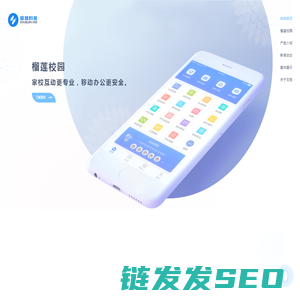 双扬科技