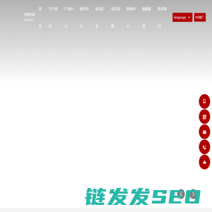 焦作金鑫恒拓新材料股份有限公司