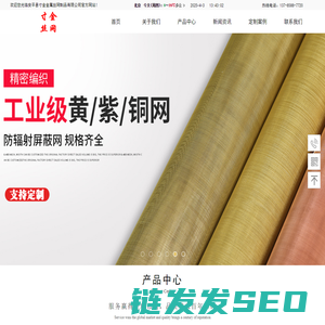石家庄久嘉泵业有限公司