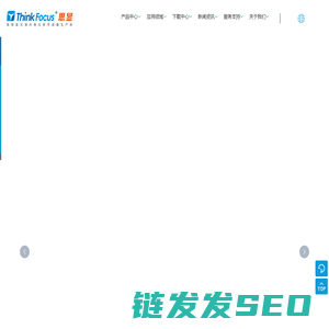 光谱共焦位移传感器,线共焦3D测量传感器,二维轮廓测量仪,三维轮廓测量仪,干涉测厚仪,粗糙度测量仪,中空测厚仪,多层测厚仪