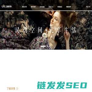 漳州優耐德工業有限公司