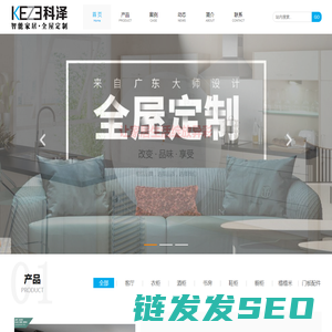 西安市地方金融管理局