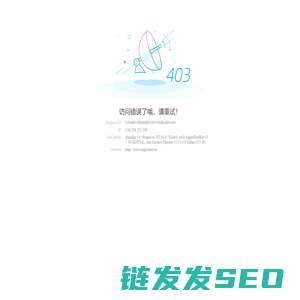 重庆市少年宫云平台
