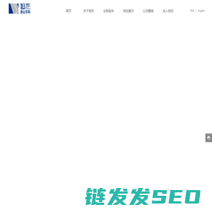 旭杰科技（苏州）股份有限公司