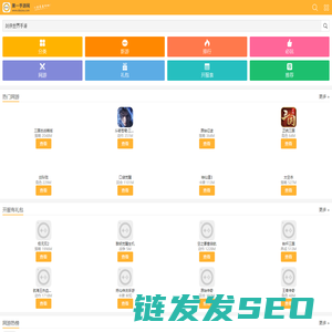 百富怡大酒店