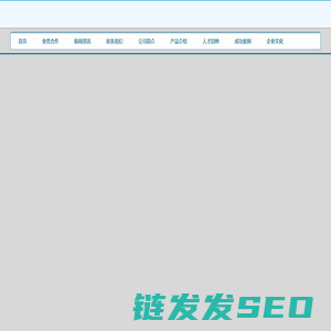 鑫数建模型科技（上海）有限公司