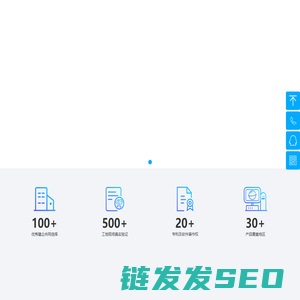 河南云平环保科技有限公司