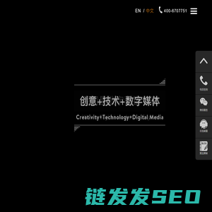 聚加互动Juplus