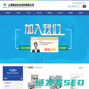 国产elisa试剂盒,猪elisa试剂盒,鸡elisa试剂盒,elisa试剂盒价格