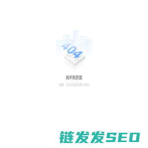 常春藤心理