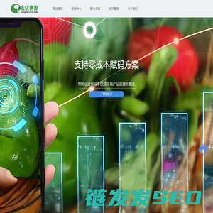 重庆物流公司