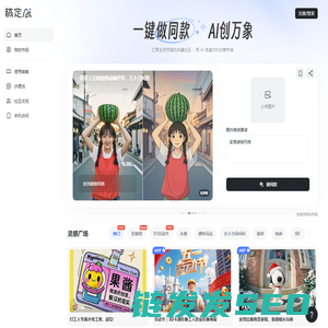 常州ug培训