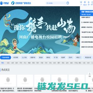 大象网