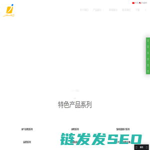 专业生产加油机配件厂家,
