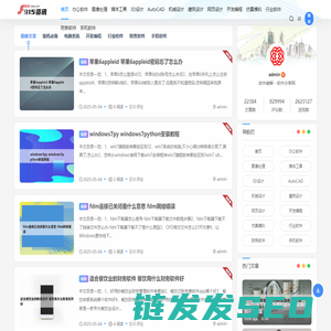 915资讯网
