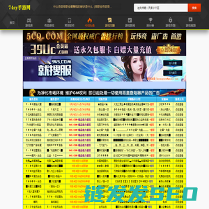 新开热血传奇手游私服发布网