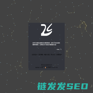 讯飞网