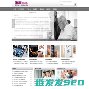 联系我们老街华纳娱乐公司官网19989979996（客服）