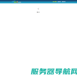 whois
