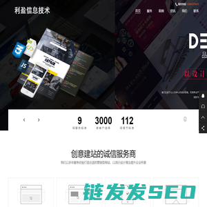 一米汽修管理系统