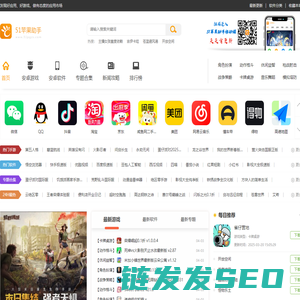 万昌通物流