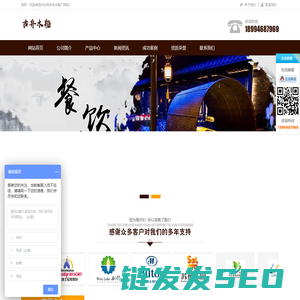 兴化市古舟木船厂专业生产画舫船