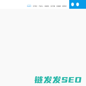 无人机载荧光激光雷达