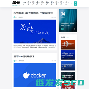 蓝卡