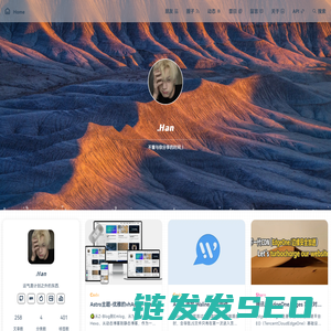 韩小韩博客