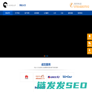 XDGROUP